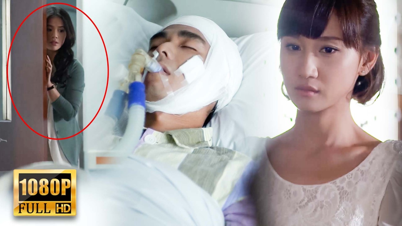 小三見死不救，原配卻不計前嫌，出軌丈夫醫院醒來後徹底破防！