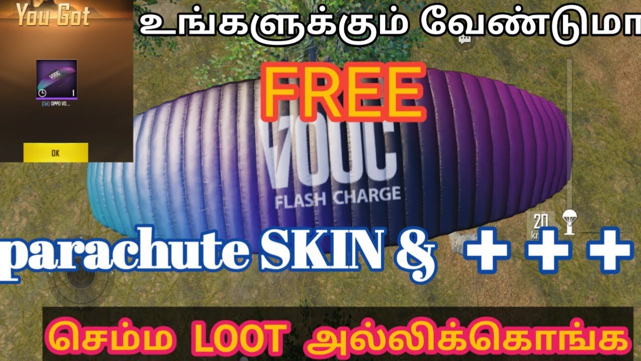 FREE PARACHUTE SKIN