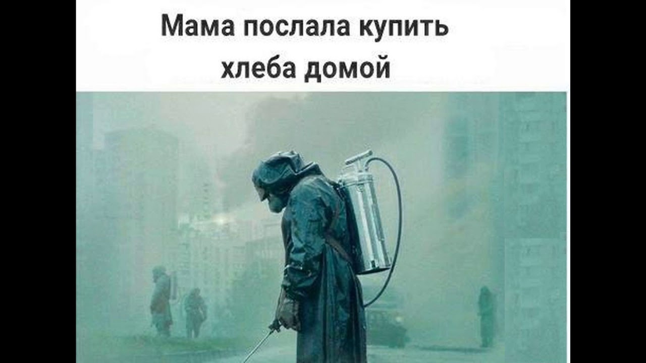 ПРИКОЛЫ 2020 ЮМОР ПРИКОЛЬНЫЕ КАРТИНКИ
