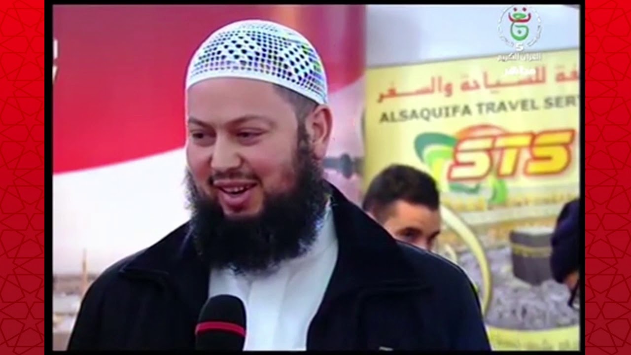 وكالة السقيفة للسياحة والسفر#خدمتكم وسام شرف نعتز به#