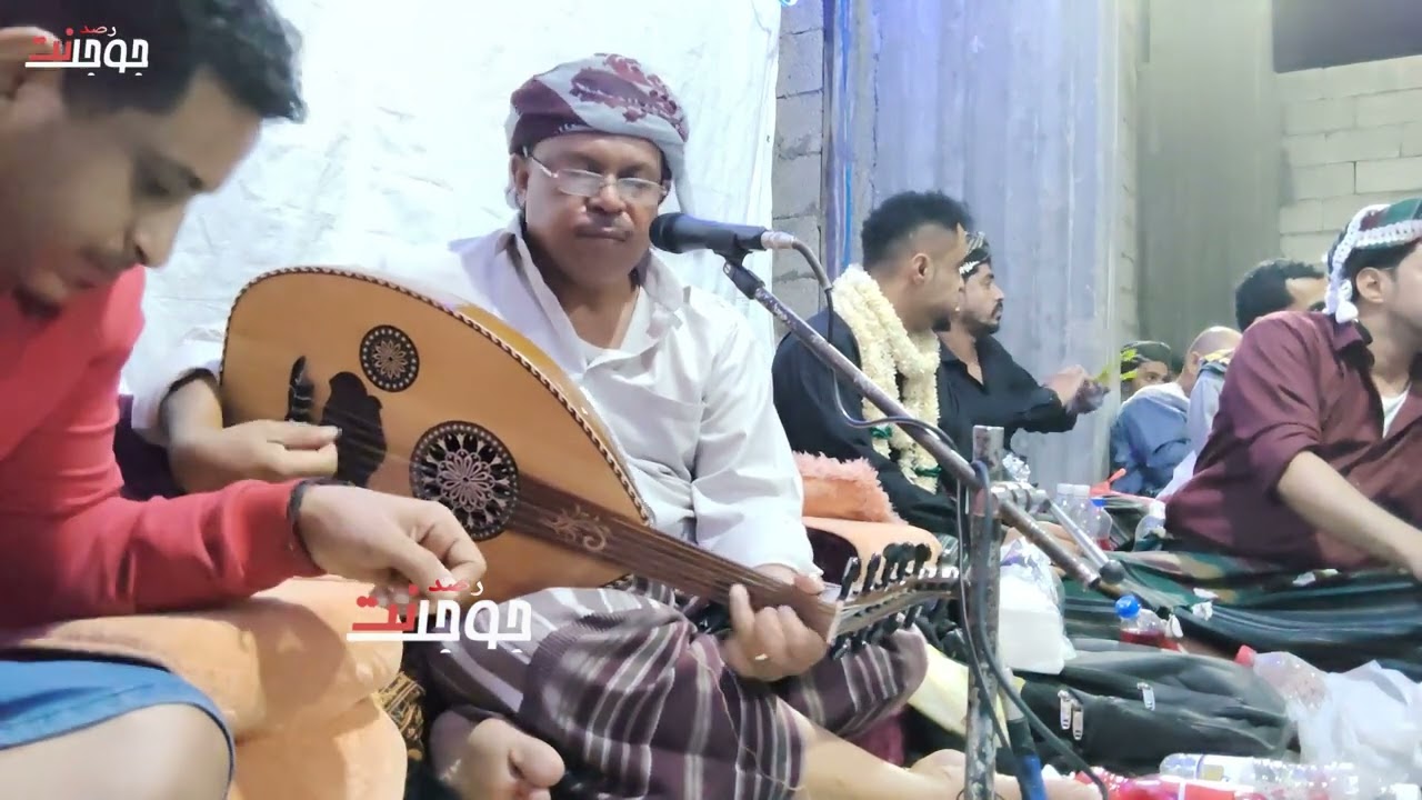 سيبوه سيبوه /الفنان رفيق جامع _ حفل زواج الشاب نادر صدام بن عطاف /في يافع رصد - إبداع 💯💯👍