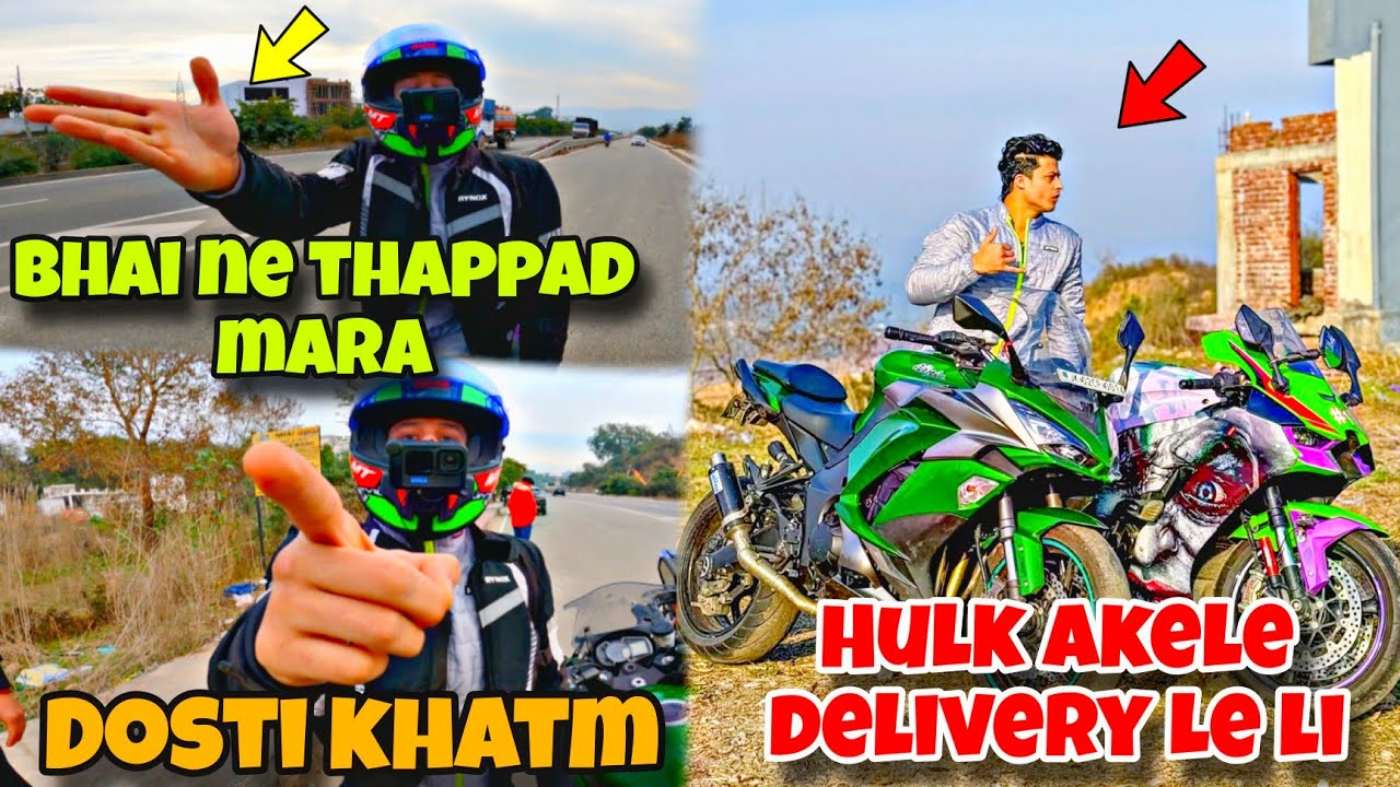 @aalyanvlogs1299 DOSTI KHATM💔 HULK KI DELIVERY LE LI AKELE 😭Ducati bike