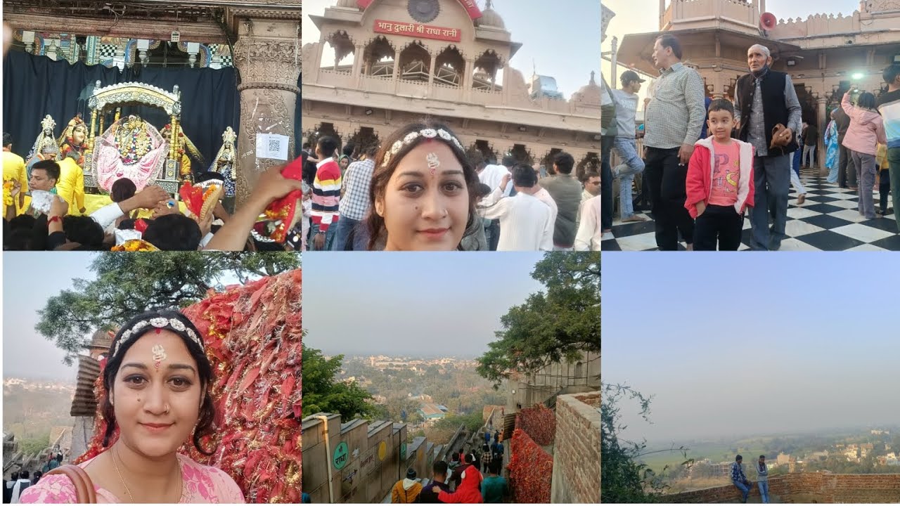 बरसाना मंदिर दर्शन🙏