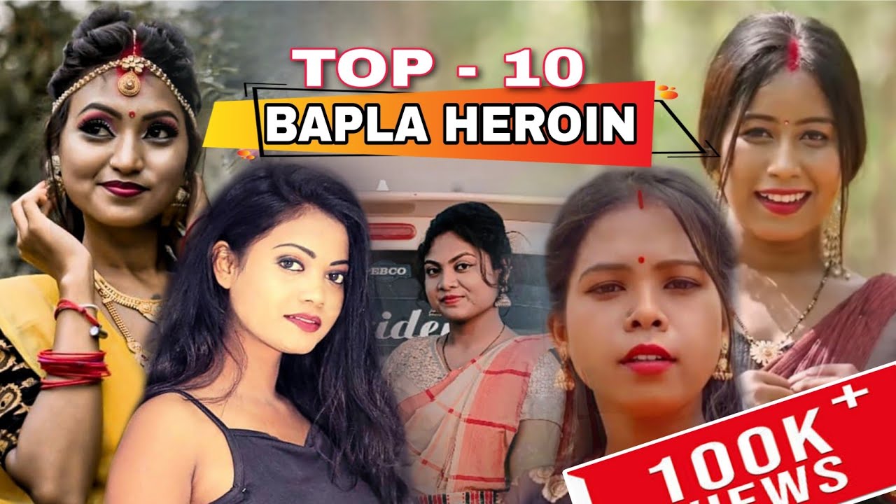 10 Actress Husband 2023 || Most Handsome Husband Of Santal Heroin || New Santali Video