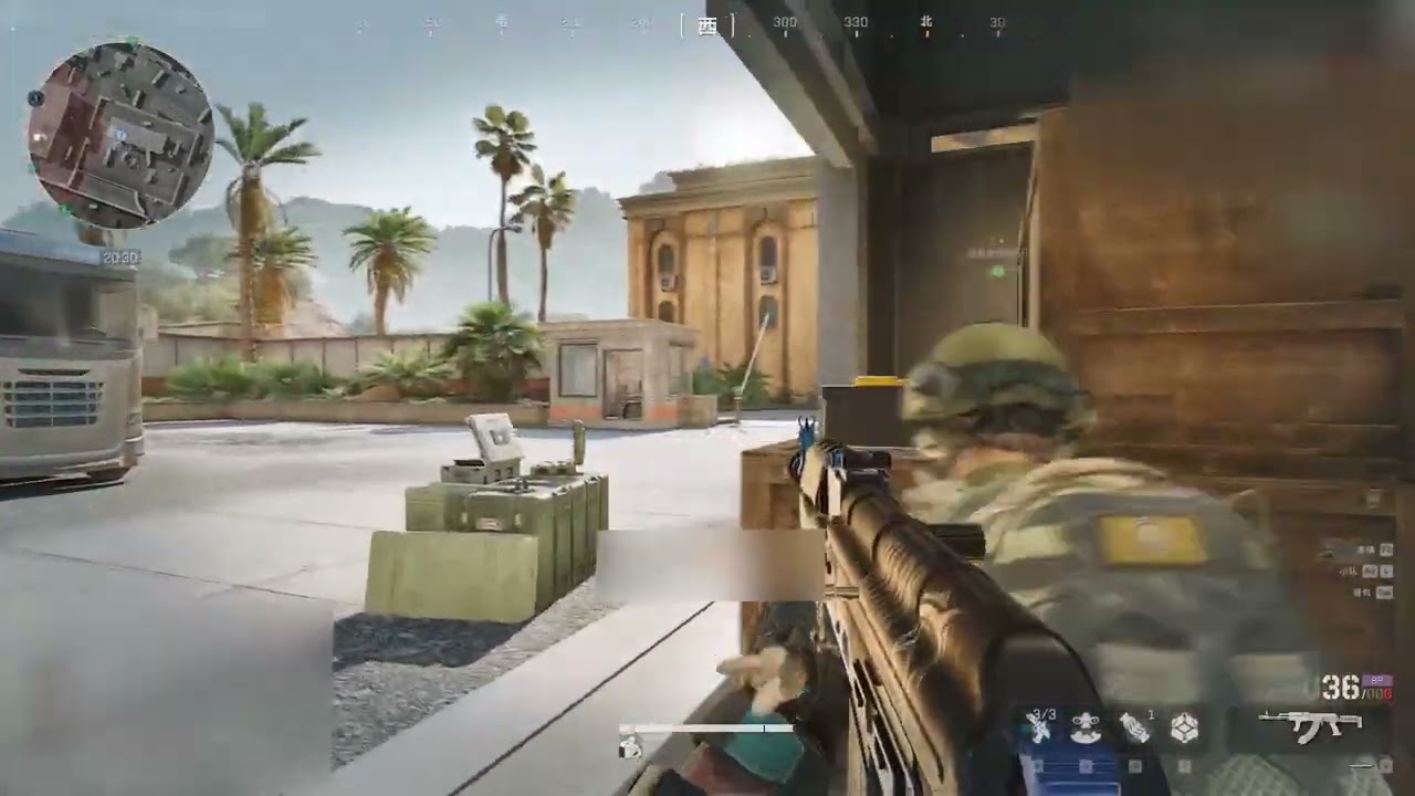 Delta Force Highlight ft.dopasense 2pc ai