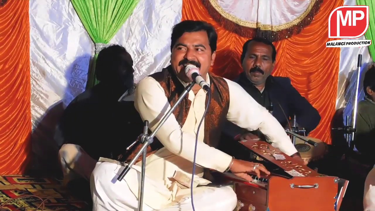 sakoon na meet bana New Saraiki Song Shahid Iqbal Malangi 2020