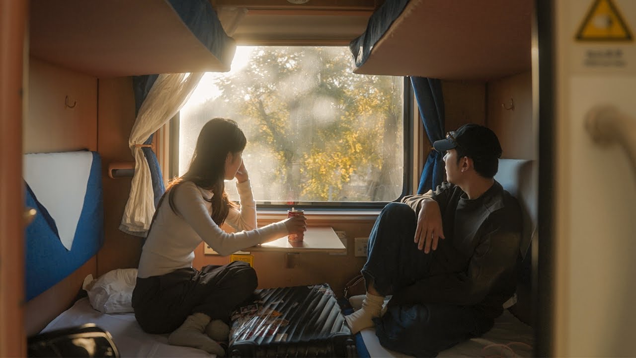 一张车票，就能重返18岁！你愿意吗？