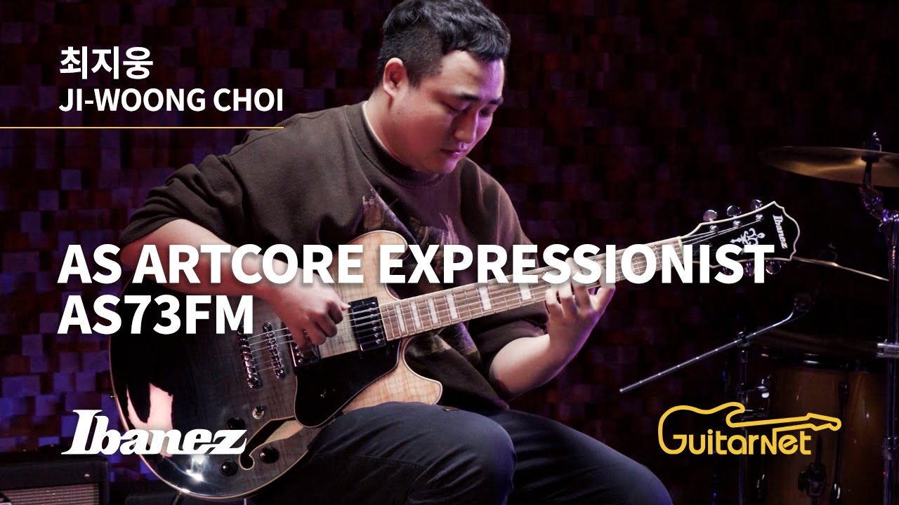 Ji-Woong Choi (최지웅) | Desperado | Ibanez® AS73FM® | GuitarNet Live Lounge | 기타네트