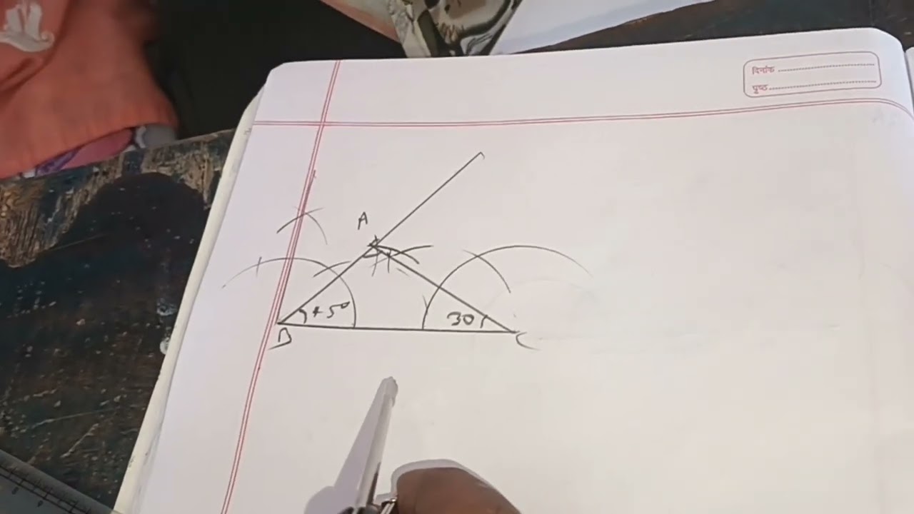Exercise 11.1 construction question number 6 class10th 