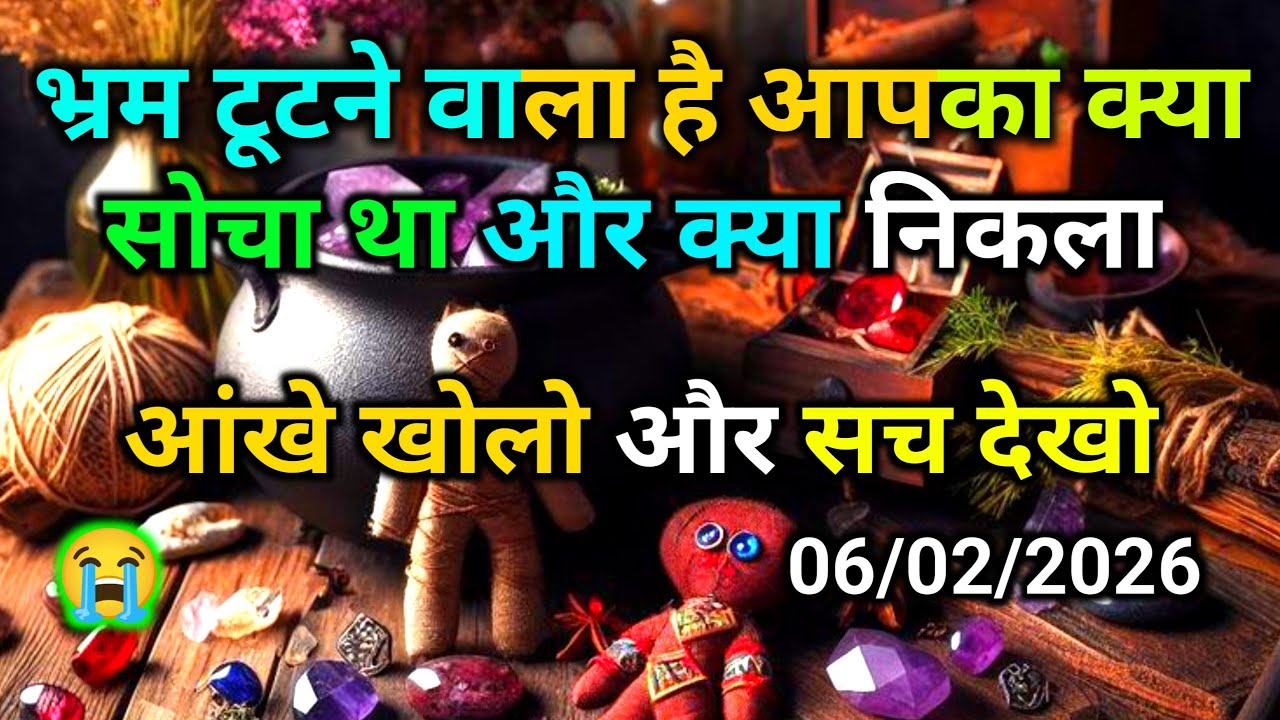 ❤️6 February 2026 ka AAJ RAAT- UNKE TRUE DEEP EMOTIONS N FEELINGS | HIS/HER CURRENT FEELINGS | HINDI