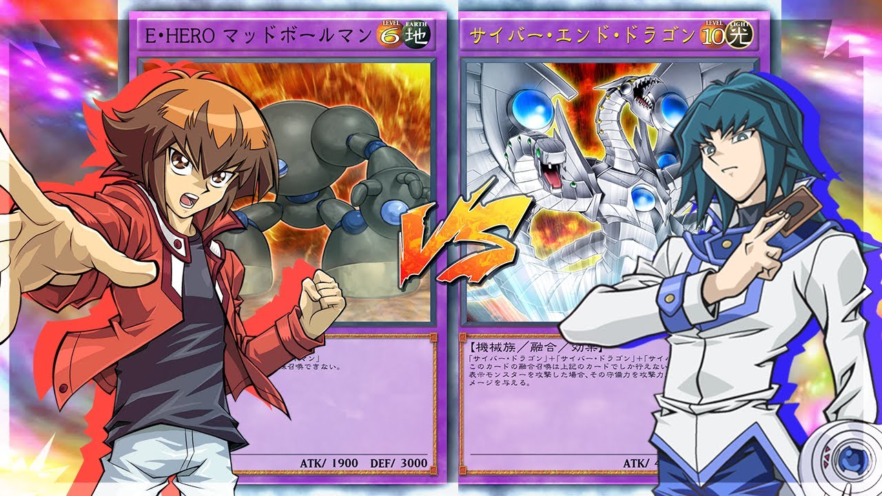 Judai (Jaden) vs Ryo (Zane) | EDOPRO | GX Episode 8