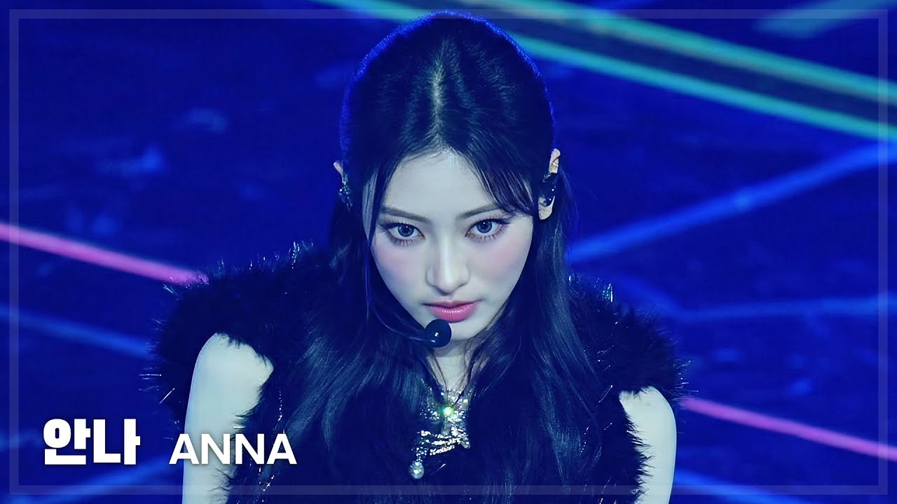 251225 미야오 MEOVV 안나 ANNA TOXIC+Burning 직캠 FANCAM SBS가요대전2025