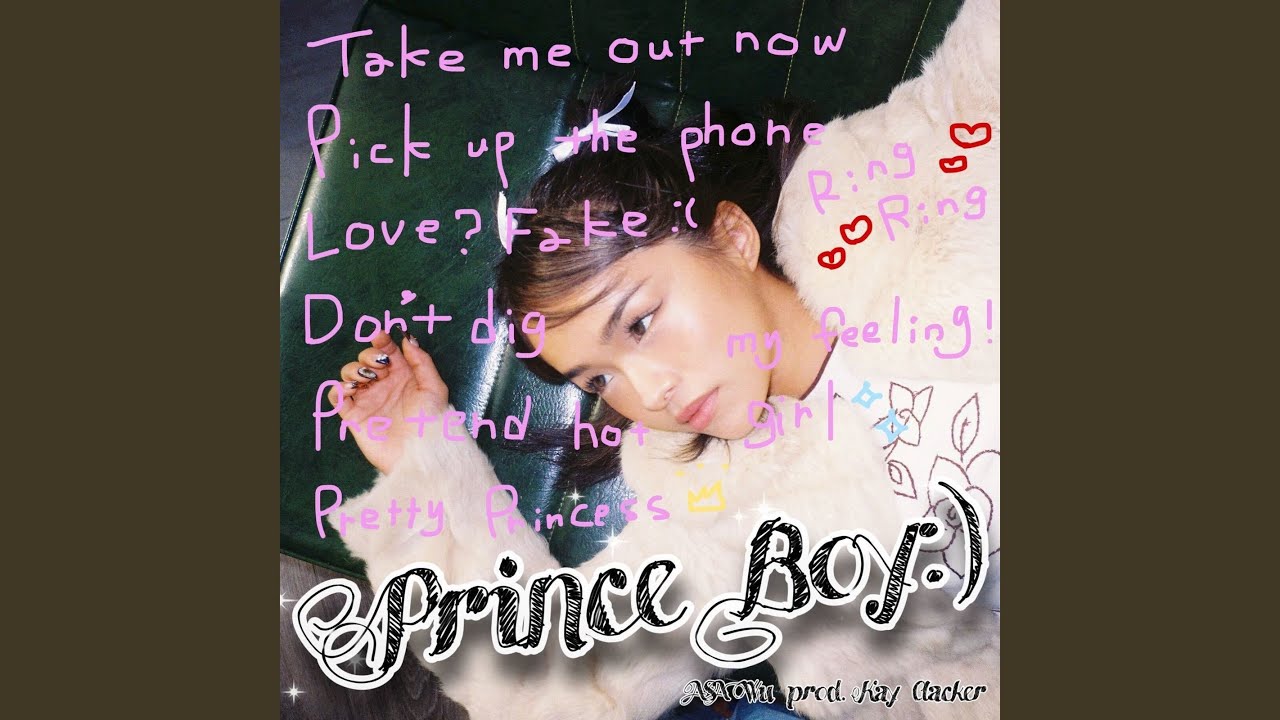 Prince Boy