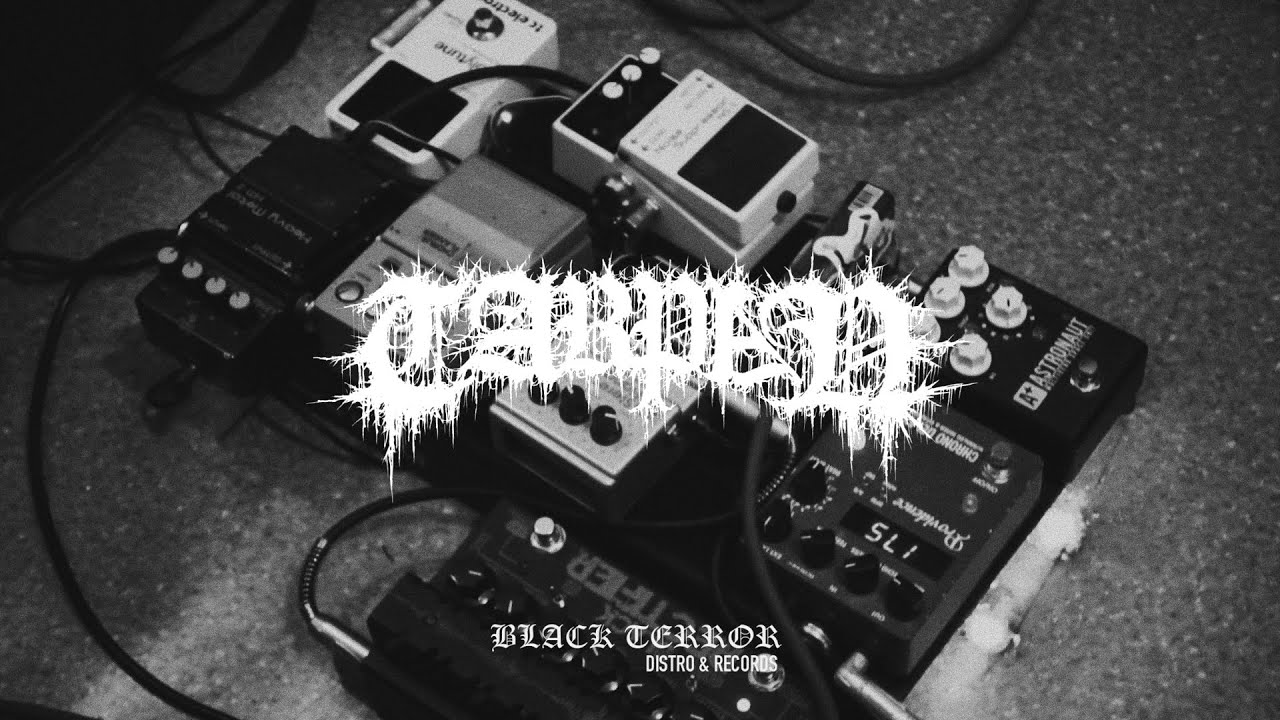 Backstage EP 