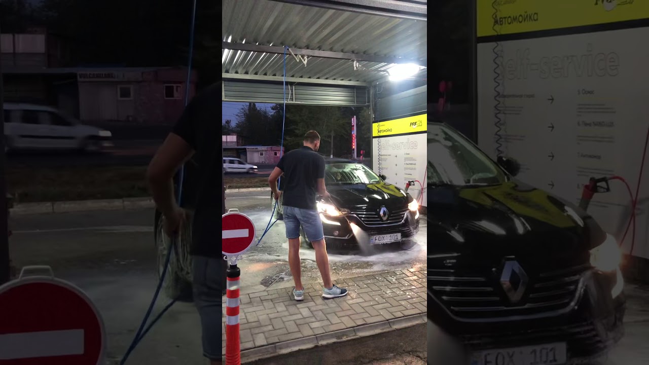 FoxCarWash Moldova LuxWash
