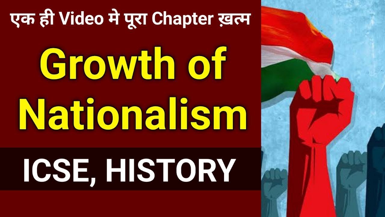 Growth of Nationalism - ICSE HISTORY | Factors Promoting the Growth of Nationalism | English For All