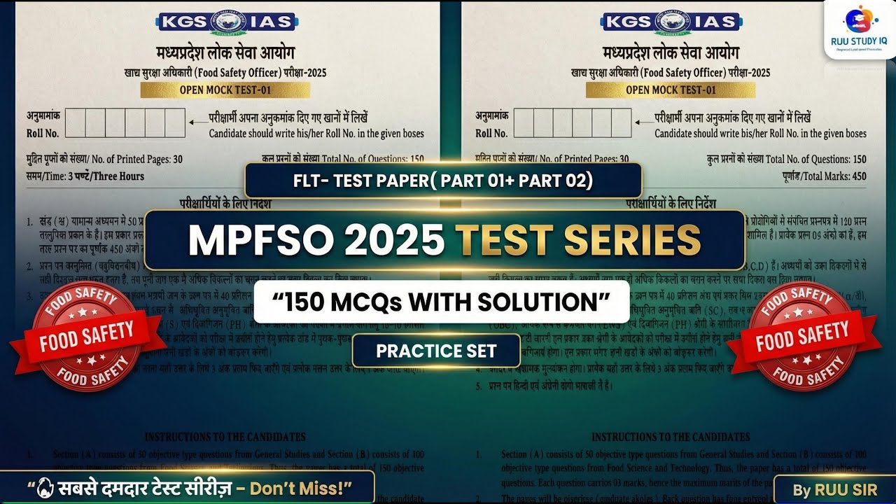 MPFSO 2025 FLT | Full MPGK Test 🔥 | FLT TEST | 🔴BY RUU Sir | Khan GS Level Practice #mpgk #fso#mpfso