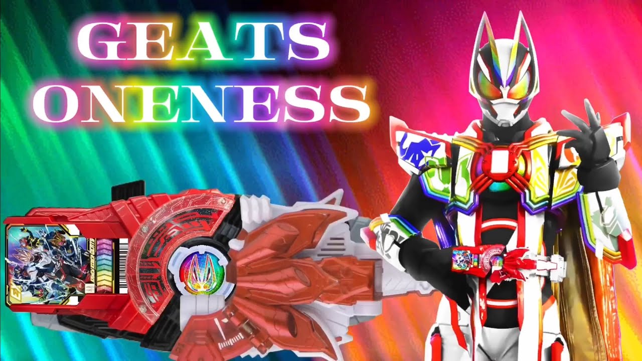KAMEN RIDER GEATS ONENESS: Henshin Sound