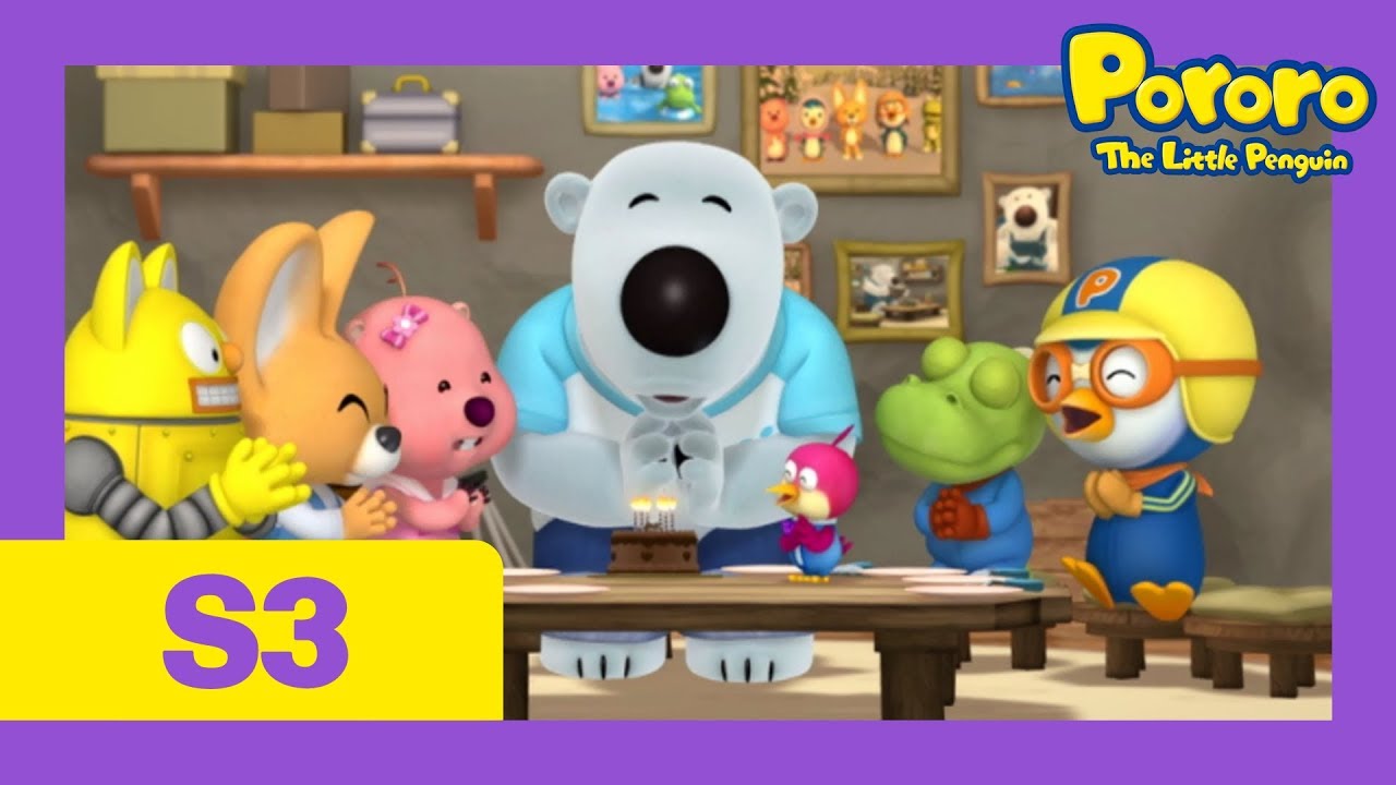 Pororo Português Brasil S3 | Episódio 39 o aniversario de poby | Animação infantile