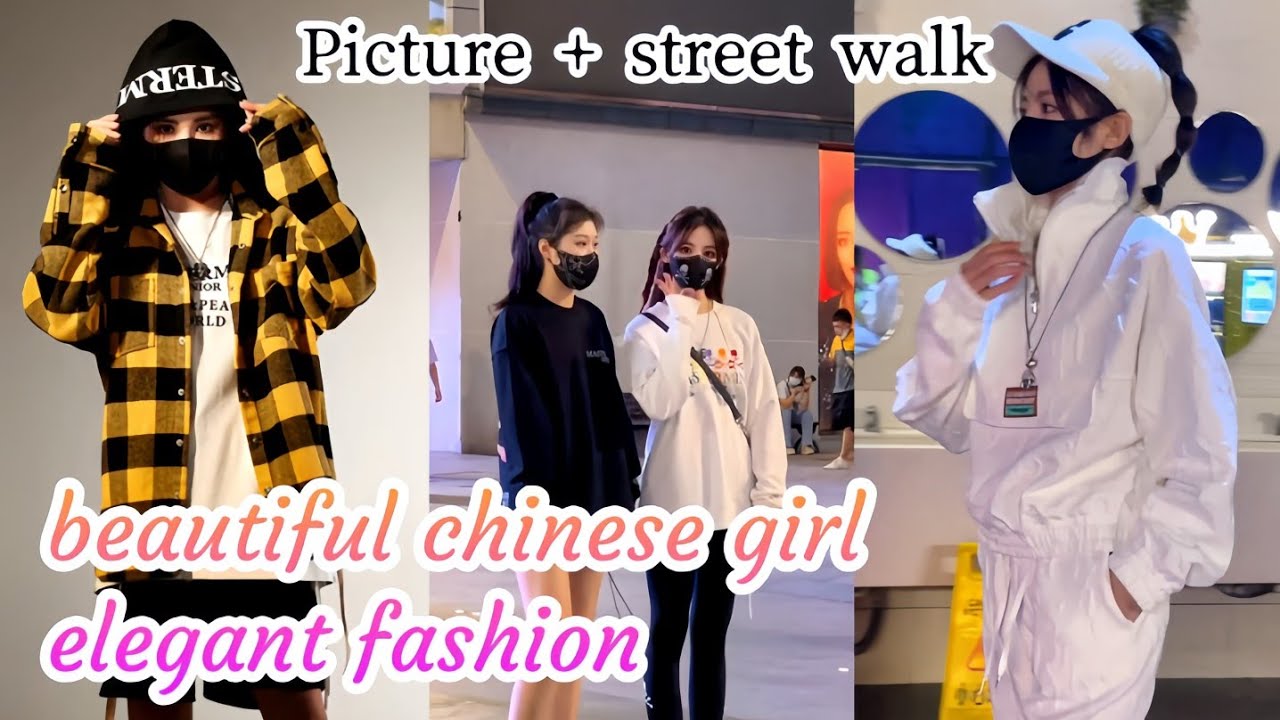 chinese girls street walk | elegant outfits 🍍🍹🌺