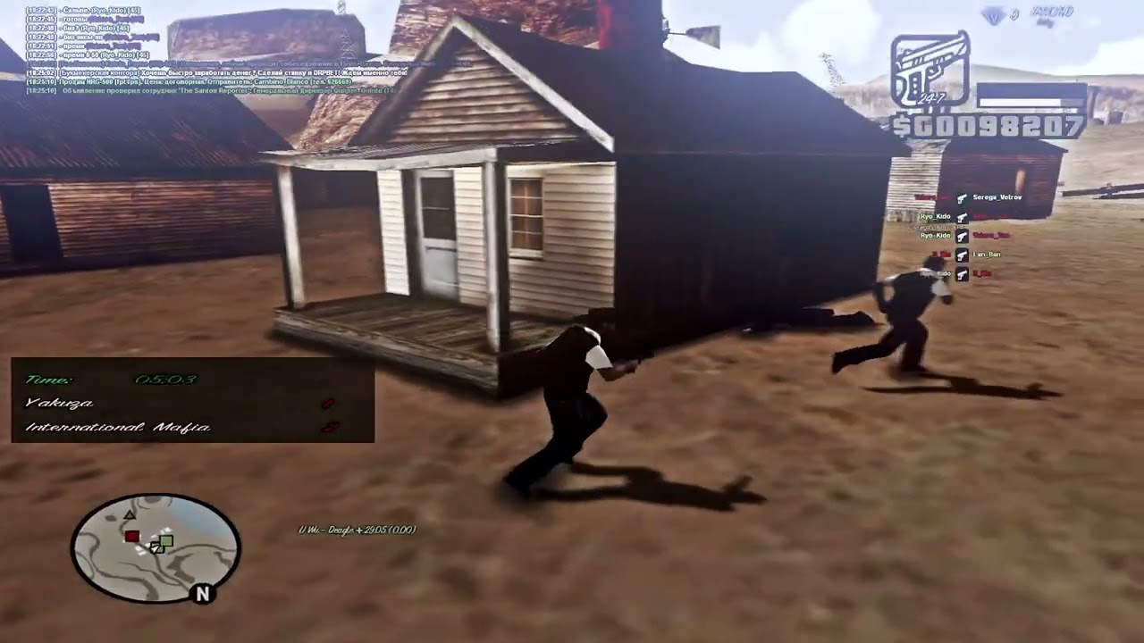 mafia 13 [gta in desc]