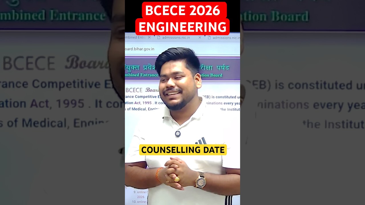 BCECE 2026 ENGINEERING COUNSELLING DATE 🚀🔥#bcece2026 #bcece2026engineering #bcece2026counselling