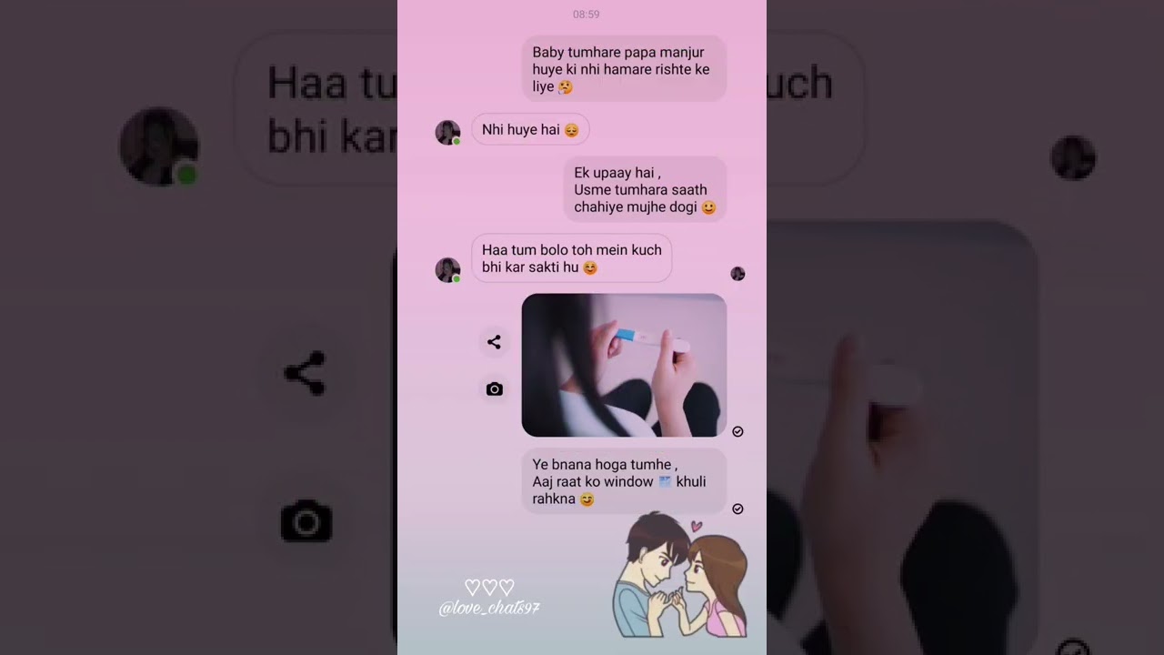 flerting chats 😉 #shorts #youtubeshort #trending #chat #cutecouplesstatus #explore #explorepage