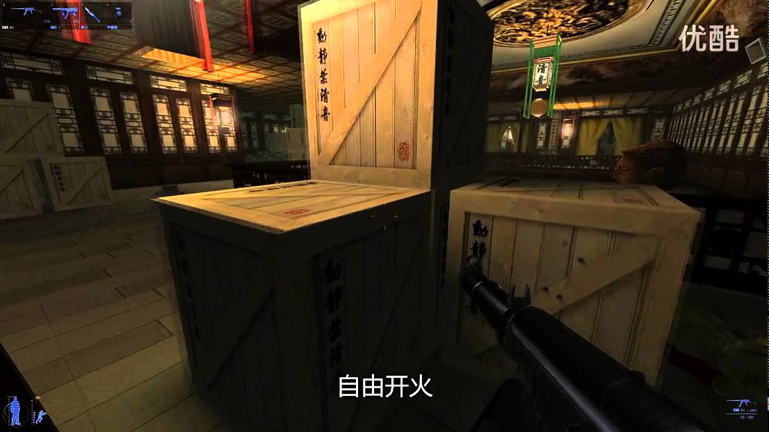 敖厂长 【被封杀的反华游戏】囧的呼唤174期