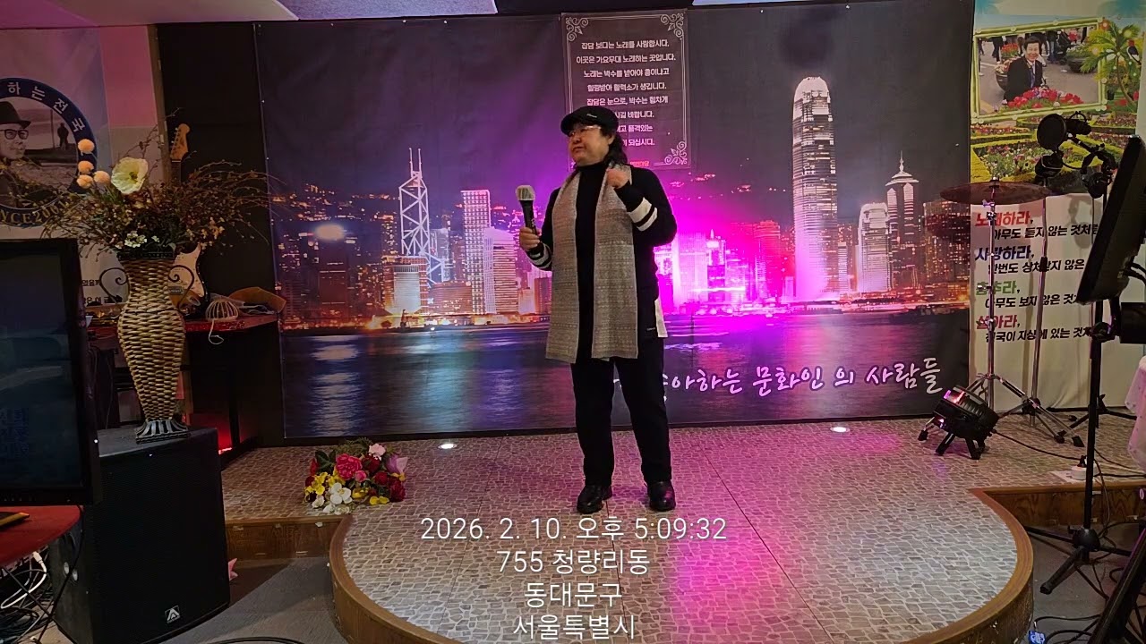 (님이라부르리까  그여자가가는곳은)♡♡