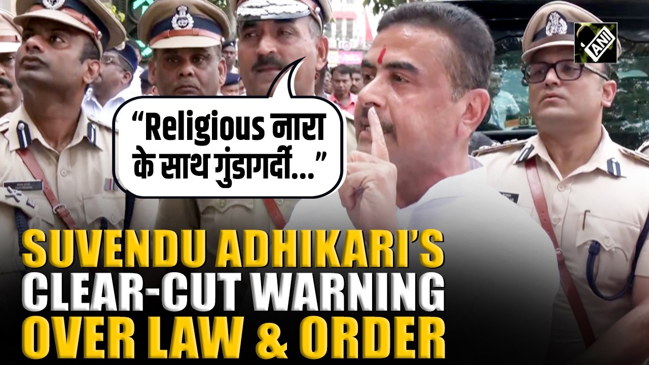 Bengal CM Suvendu Adhikari Sends clear-cut warning to goons after Park Circus Incident