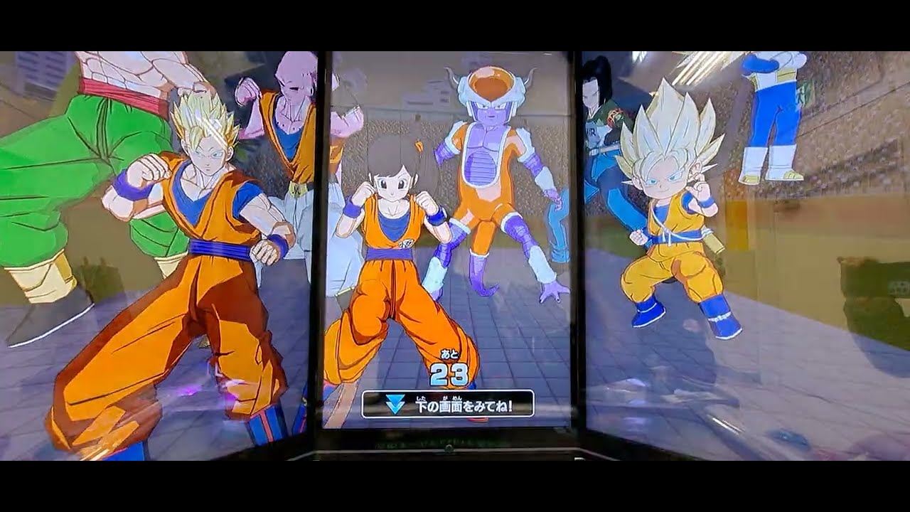 ドラゴンボールスーパーダイバーズ