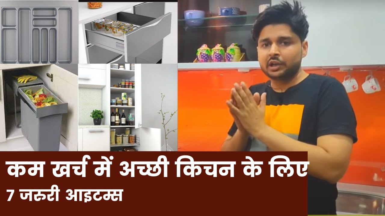 7 Must Plan Items in Modular Kitchen. Low cost Modular Kitchen. Indian Kitchen