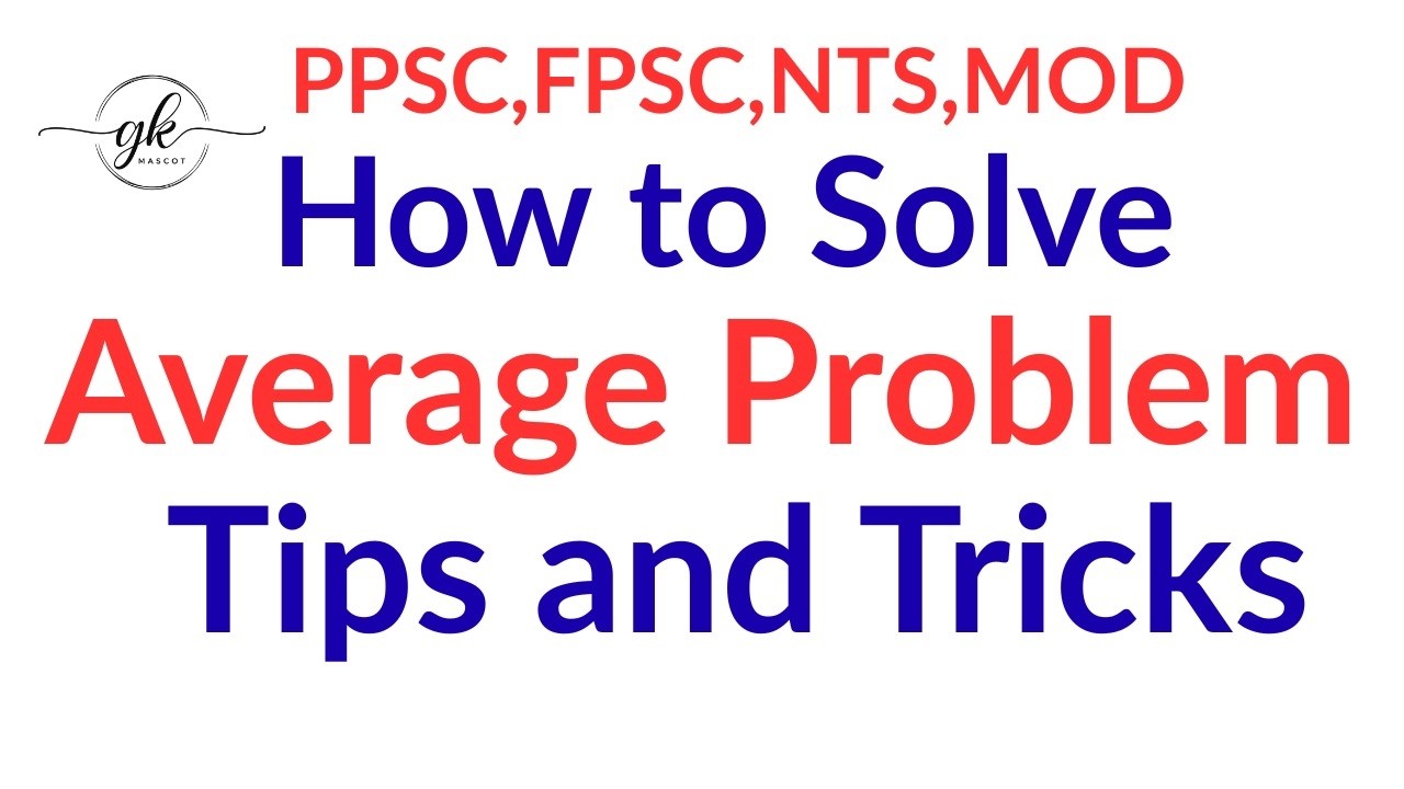 How to solve Average Problems with Tricks?