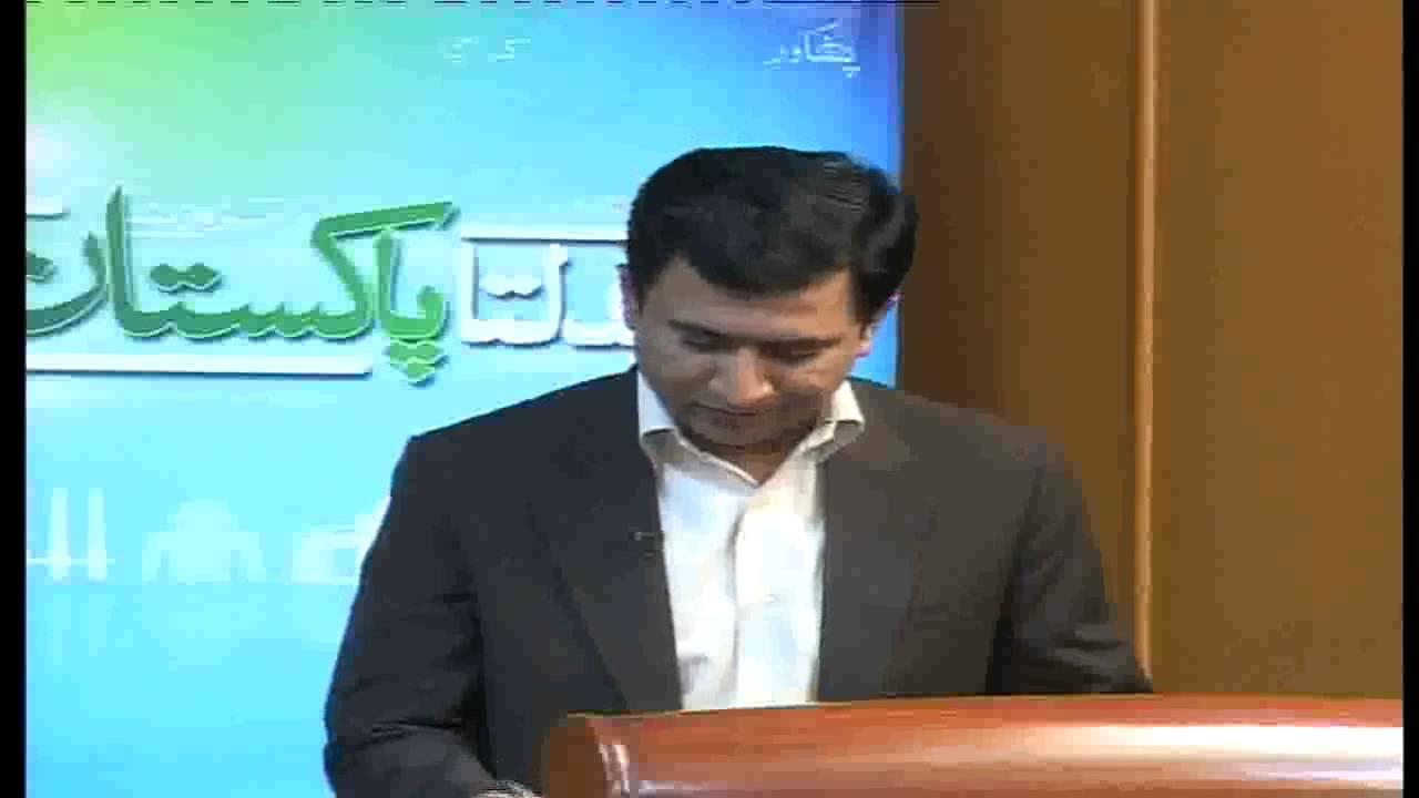 Badalta Pakistan (Pak India Relationship) Part1.mp4