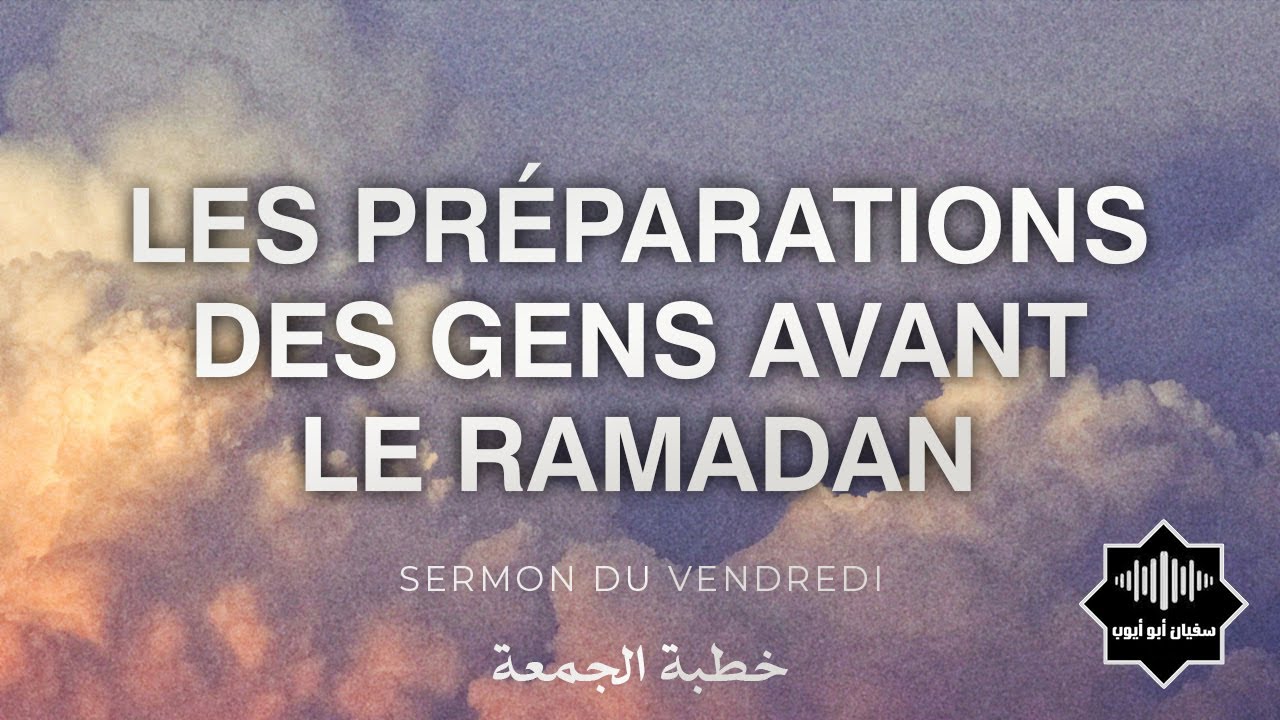 Les préparations des gens avant le ramadan (01-03-2024)
