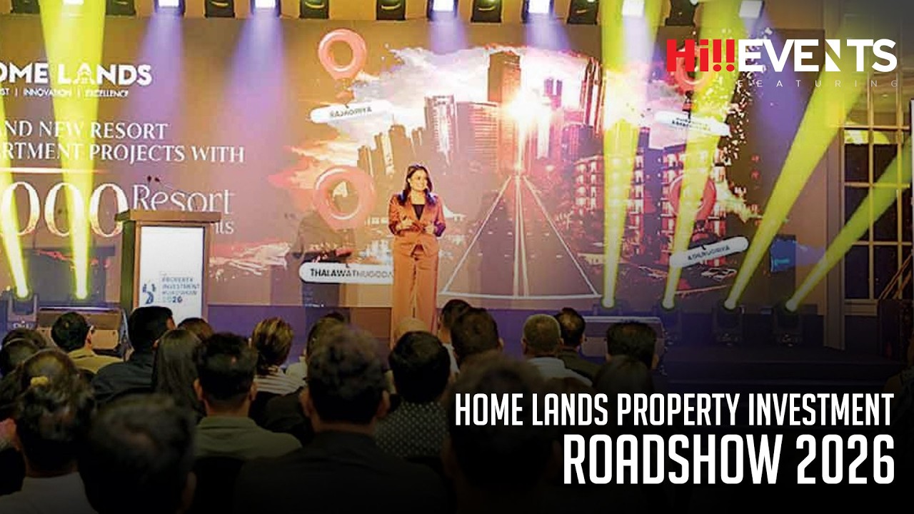 Привет, мероприятия! Представляем вашему вниманию выставку Home Lands Property Investment Roadsho...