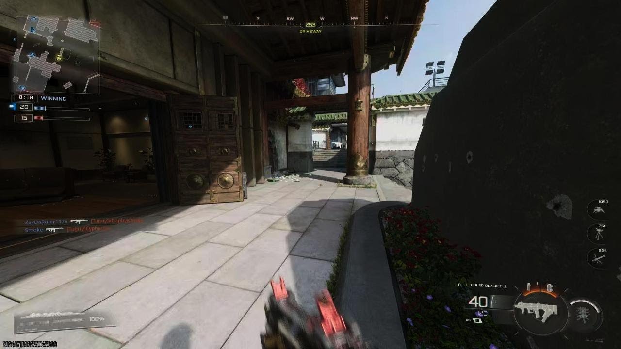 Call of Duty Den TDM