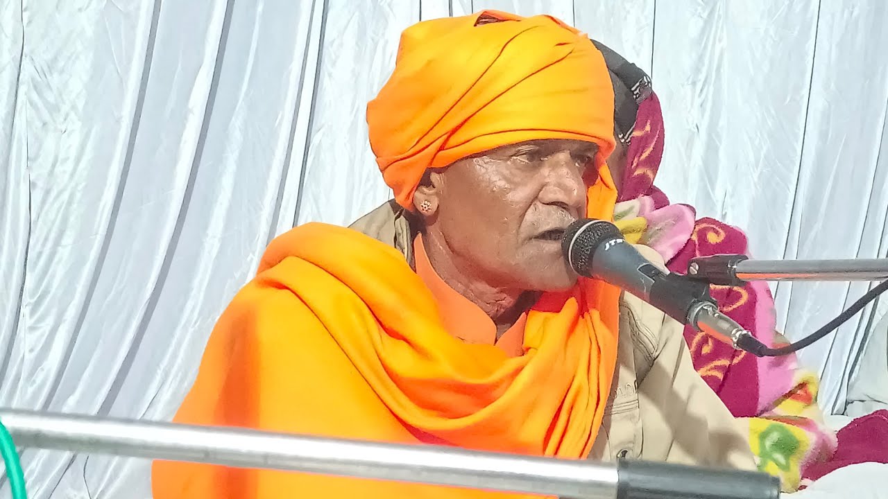 भूल्यो भूल्यो हंसा काई फिरे। भंवर दास जी महाराज सांगलिया धूणी किरडोली बड़ी। चेतावनी भजन 