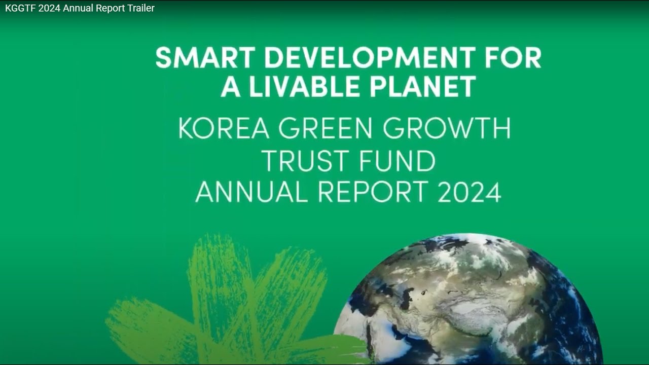 KGGTF 2024 Annual Report Trailer