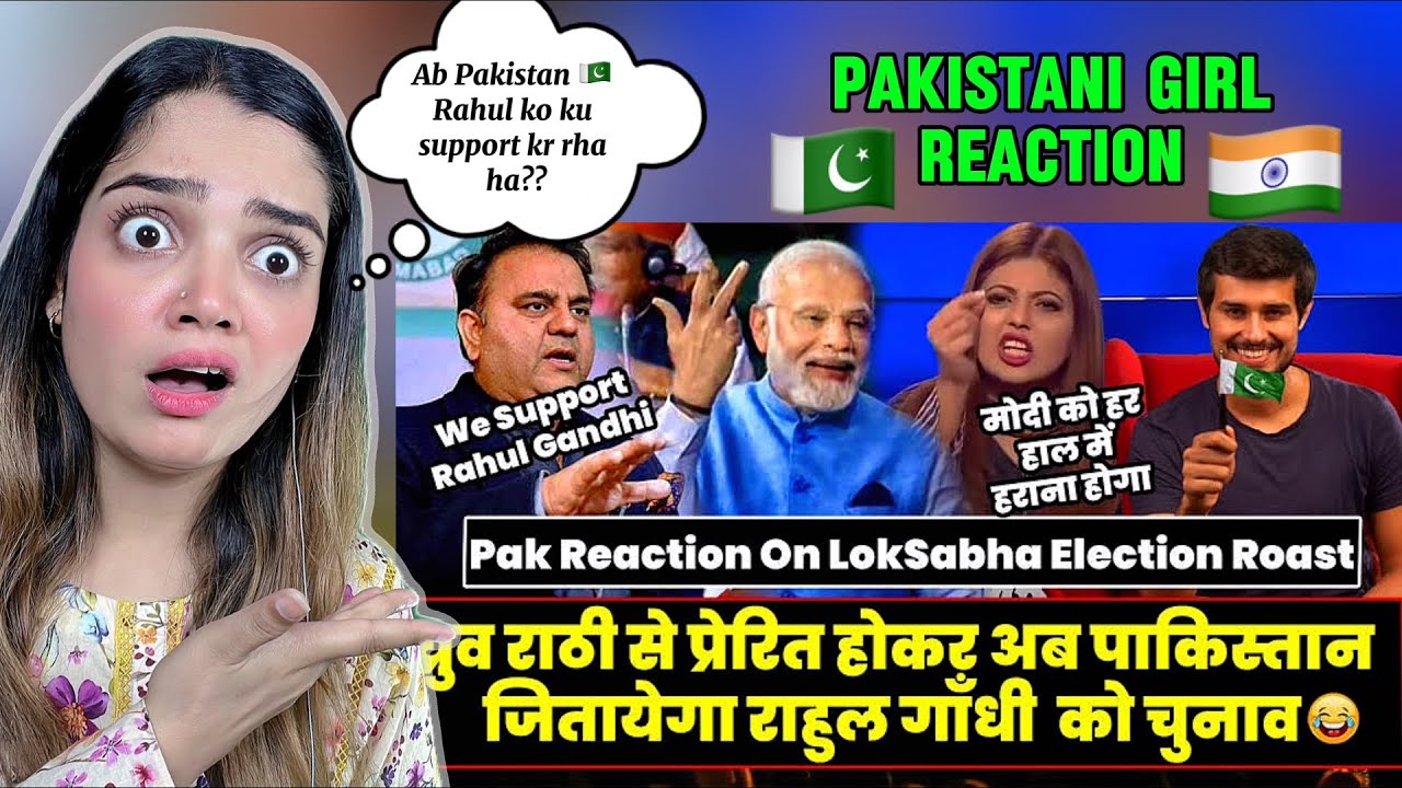 Pakistan Supports Rahul Gandhi  | Pak Reaction On India Lok Sabha Election 2024 Roast | twibro