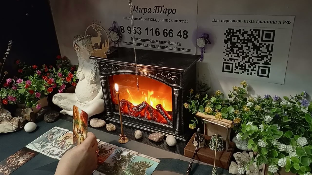 ‼️‼️‼️ Из потока!!! 🔥🔥🔥