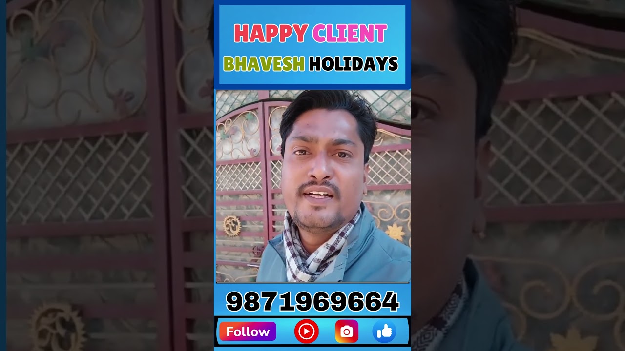 Bhavesh Holidays Review | Bhavesh Holidays | #reviews #bhaveshholidays #viralshorts