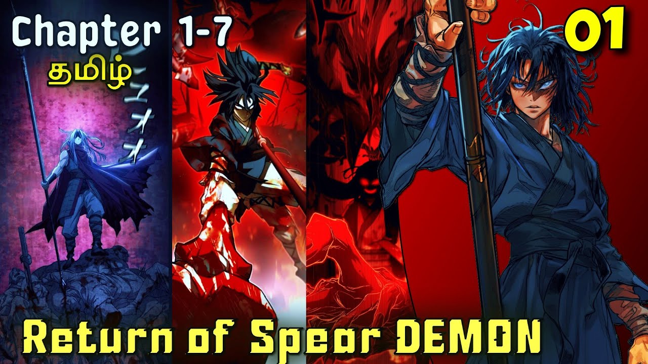 (01)⚡Came Back From Death Just to Destroy Everyone😈| spear demon |  Manhwa Explanation Tamil| Recap 