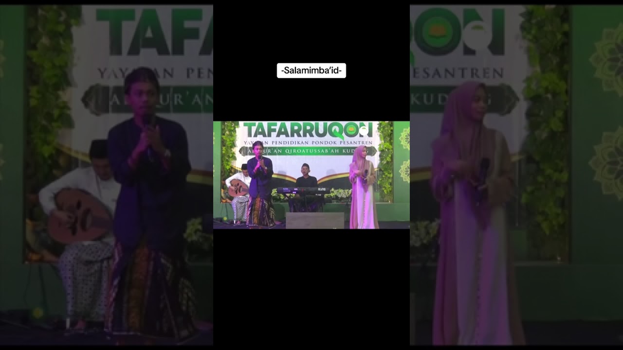 Salamim baid duet azqiadaffa & cep sanud