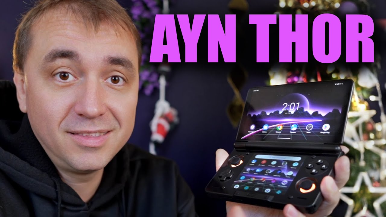 Не покупай Nintendo 3DS , Купи Лучше AYN THOR !