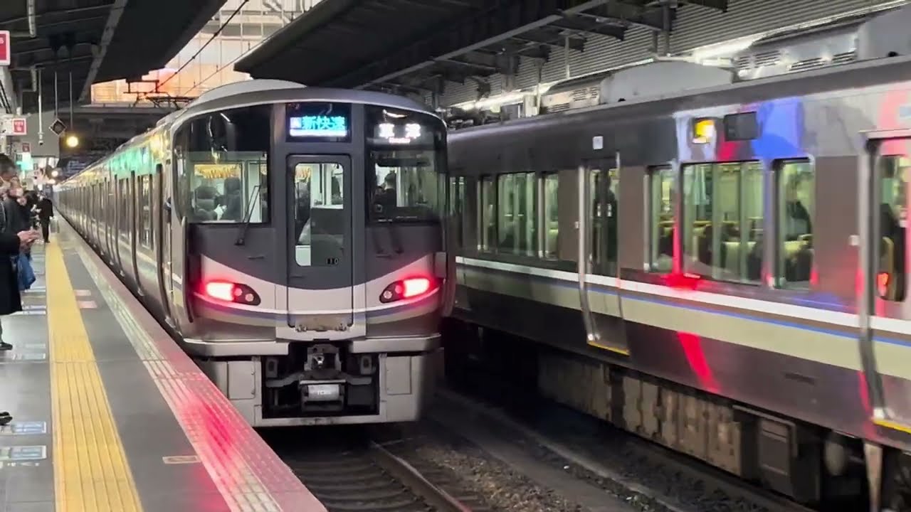 東海道本線(JR京都線)大阪駅列車入線集