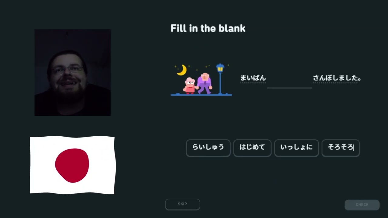 Duolingo Japanese Day 104: Can I Survive the Streak?