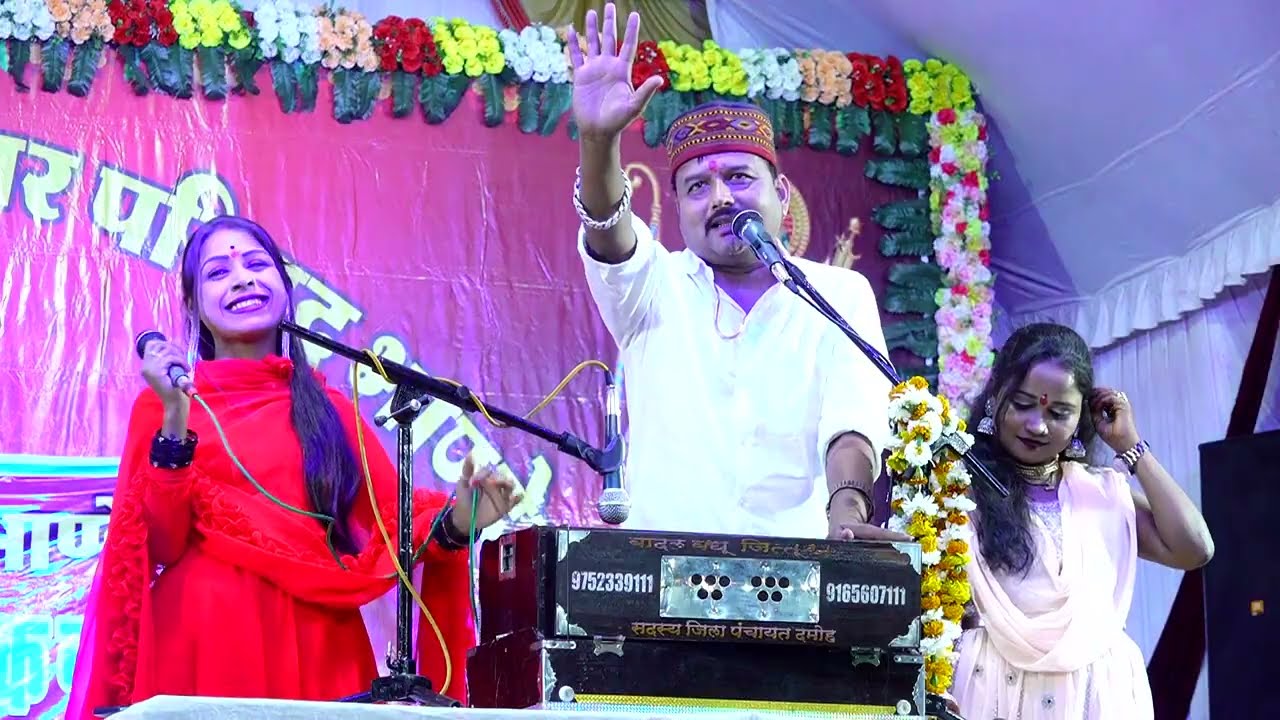 #जित्तू_खरे_बादल_जवाबी_मुकाबला