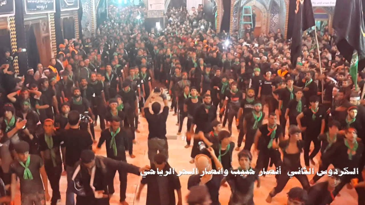 عزاء موكب شهيد الجمعة الحسيني / في حرم ابو الفضل العباس