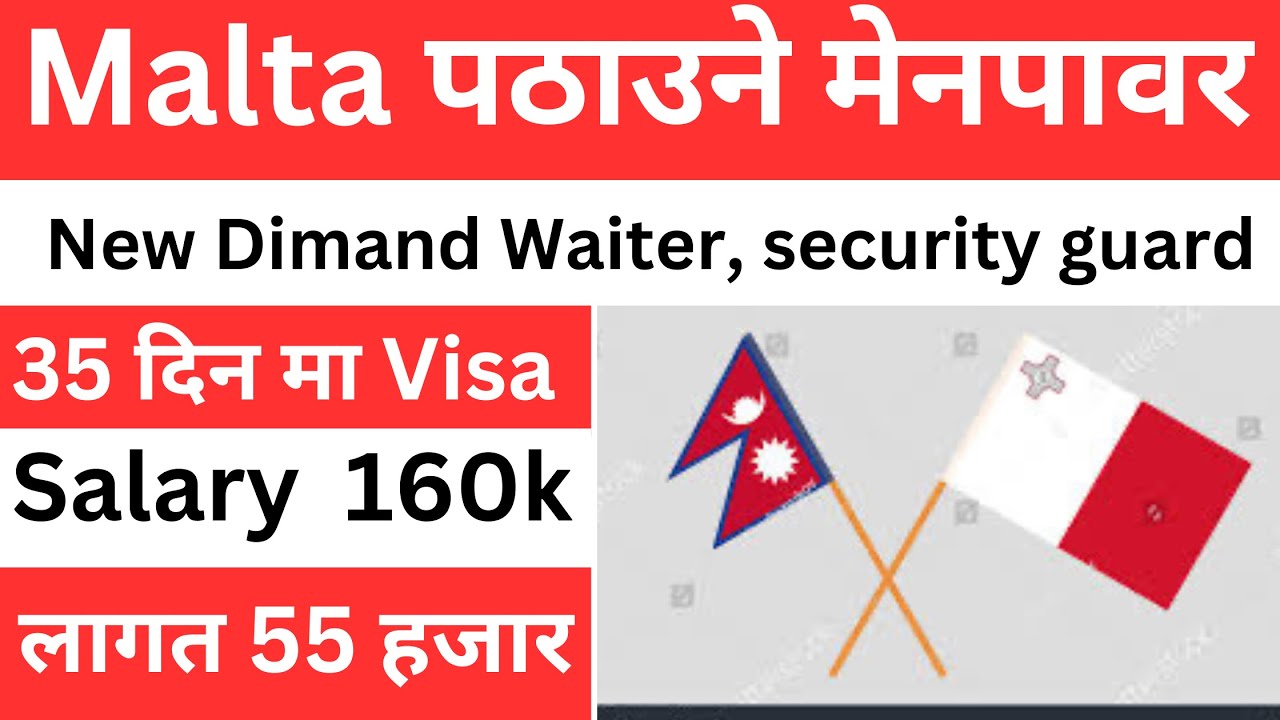best manpower in nepal for europe 2024 | best manpower in nepal for malta  2024 #maltaworkvisa
